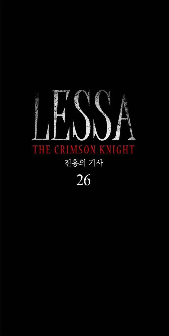 lessa The Crimson Knight Chapter 26 4